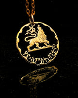 Ethiopia - Lion of Judah Cut Coin Pendant