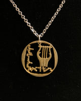 Israel - Cut Coin Pendant with Lyre