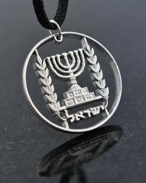Israel - Menorah Cut Coin Pendant