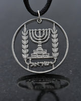 Israel - Menorah Cut Coin Pendant