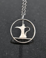 United Arab Emirates - Cut Coin Pendant with Dallah Coffee Pot