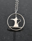 United Arab Emirates - Cut Coin Pendant with Dallah Coffee Pot