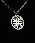 Colombia - Quimbaya Artwork Cut Coin Pendant
